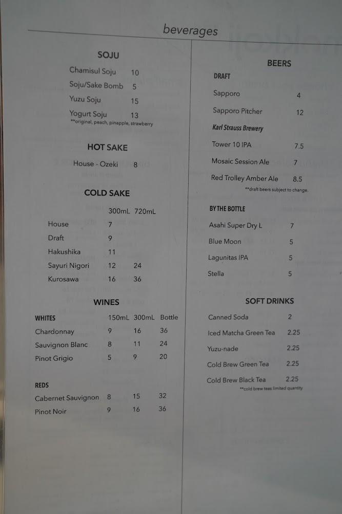 Mokkoji Shabu Shabu Menu image 2